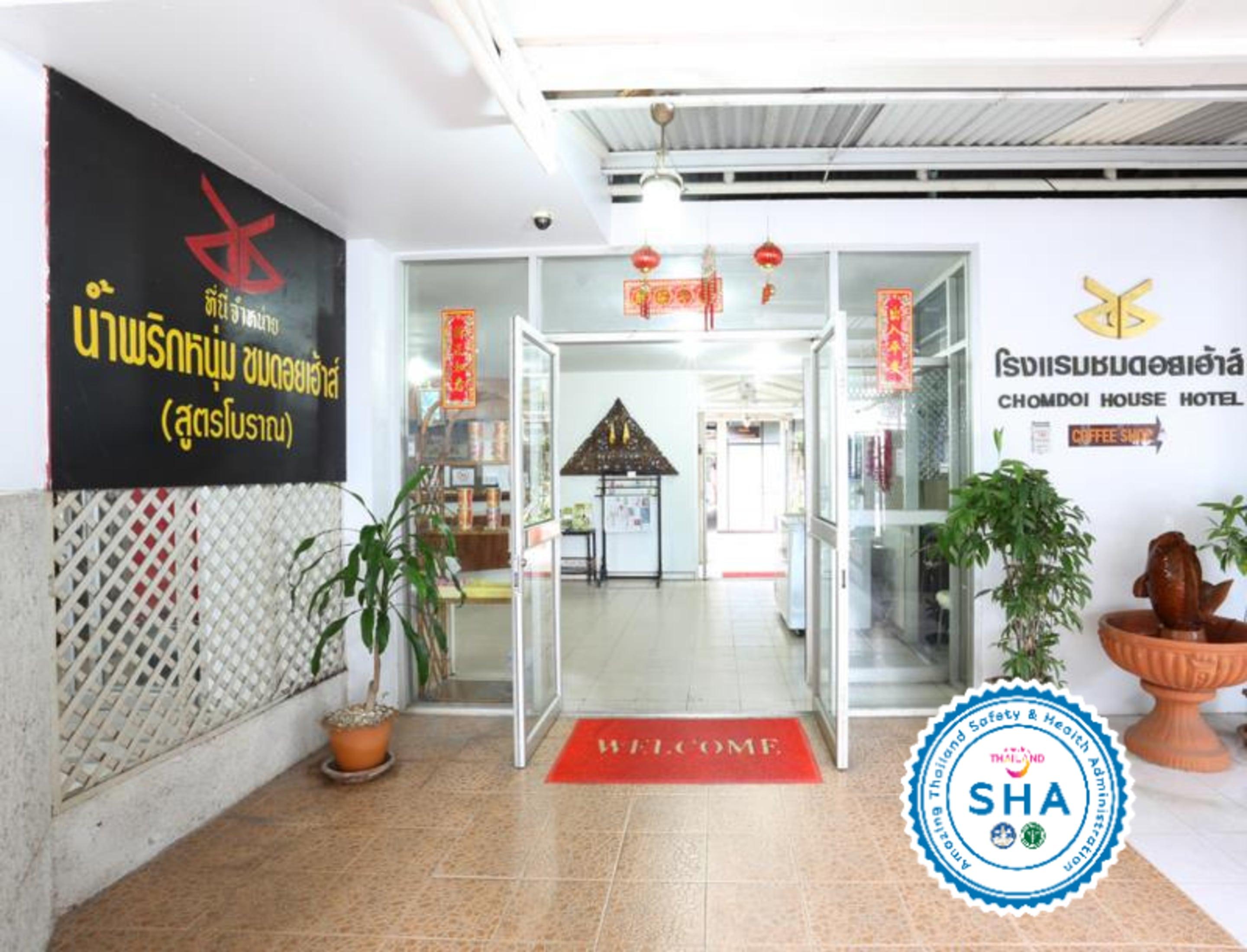 Chomdoi House Hotel Chiang Mai Dış mekan fotoğraf